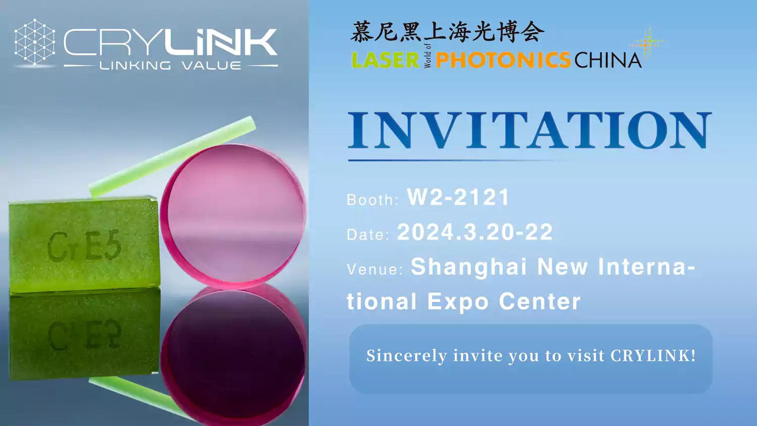 2024 LASER World Of PHOTONICS CHINA Countdown For One Month _BBO Crystal_Nd YAG Crystal_Nd YVO4