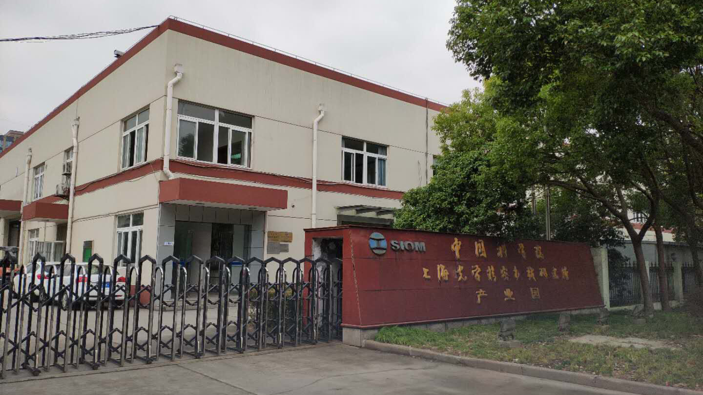 Shanghai University Science park