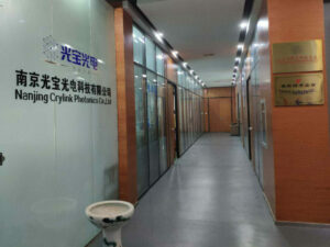 The-Companys-Interior