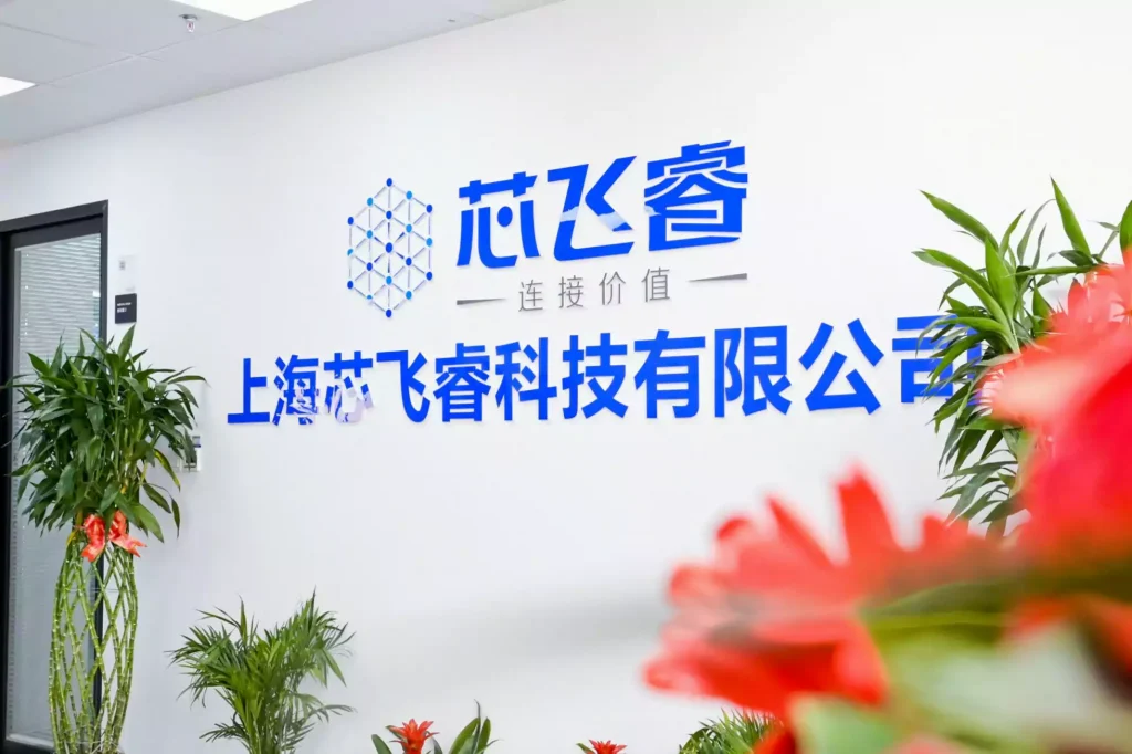 crylink company