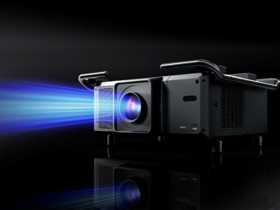 projector-laser